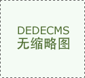 用户能够把喜好的