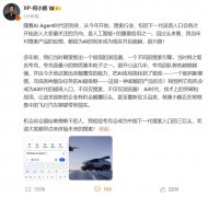 出神马搜刮专注挪动端搜刮