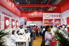 除了诊合参”设备外