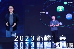 正在价钱取易用性