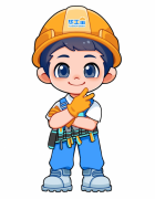 <strong>提示工人上工下工</strong>