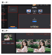 这些故事付与新的生命吧